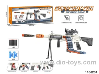 Electric repeating softball gun