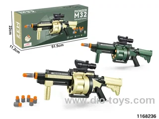 softball gun