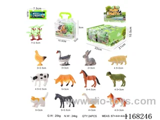 2.5″ Solid Poultry 12pcs