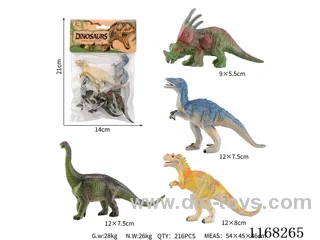 5’ Solid Vintage Brachiosaurus Moulds