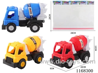 Free Wheel car