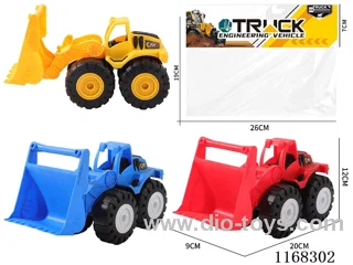 Free Wheel car