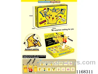 Blind Box Series