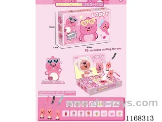 Blind Box Series