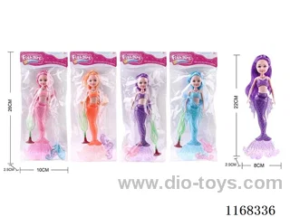 21.5cm Little Kylie Lights Mermaid Doll +2 undersea accessories + seaweed 4 colours mixed