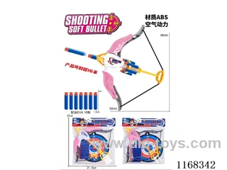 Aerodynamic EVA Softball Bow and Arrow