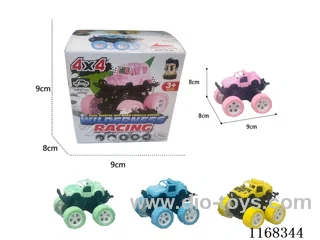 Inertia Glide 4WD Buggy (4 Colours Random)
