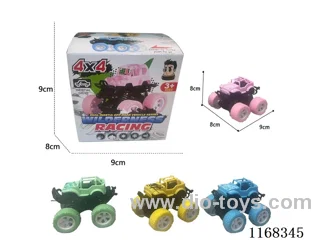 Inertia Glide 4WD Buggy (4 Colours Random)