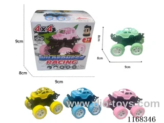 Inertia Glide 4WD Buggy (4 Colours Random)
