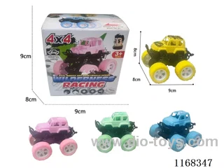 Inertia Glide 4WD Buggy (4-colour random)