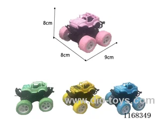Inertia Glide 4WD Buggy (4-colour random)