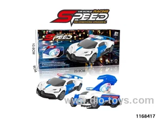Electric universal police car W L/M
