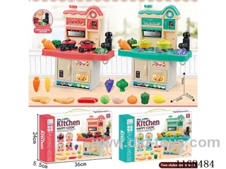 kitchen set 45PCS