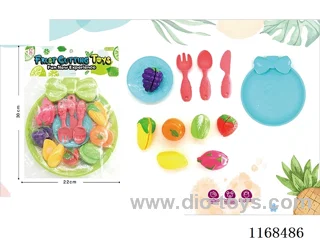 cutting set