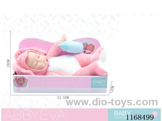 Cotton body doll 33.5CM