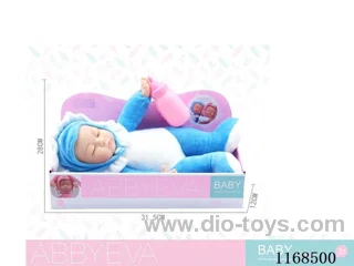 Cotton body doll 33.5CM