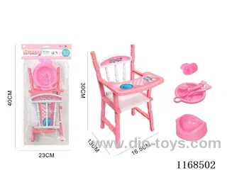 Doll dining chair 6PCS set