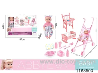 29.5cm doll with 4 voices IC sound+drinkable+trolley+chair+bed 12PCS(Include 3*AG13)