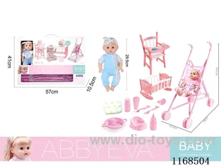 29.5cm doll with 4 voices IC sound+drinkable+trolley+chair+bed 12PCS(Include 3*AG13)