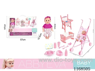 29.5cm doll with 4 IC sounds + drinking + trolley + chair + bed 12PCS(Include 3*AG13)