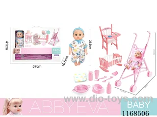 29.5cm doll with 4 IC sounds + drinking + trolley + chair + bed 12PCS(Include 3*AG13)