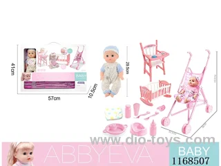 29.5cm doll with 4 IC sounds + drinking + trolley + chair + bed 12PCS(Include 3*AG13)
