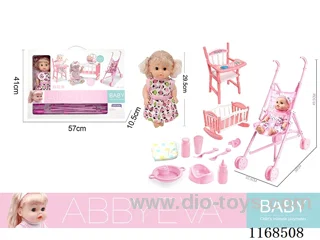 29.5cm doll with 4 IC sounds + drinking + trolley + chair + bed 12PCS(Include 3*AG13)