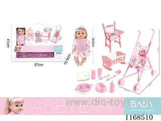29.5cm doll with 4 IC sounds + drinking + trolley + chair + bed 12PCS(Include 3*AG13)