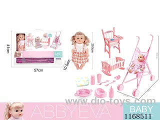 29.5cm doll with 4 IC sounds + drinking + trolley + chair + bed 12PCS(incl. 3*AG13)