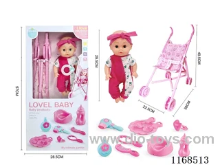29.5cm doll + pushchair + drinking and peeing + 4 IC sounds 10PCS(Include 3*AG13)