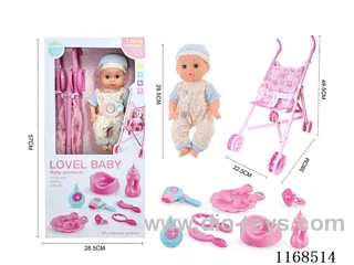 29.5cm doll + stroller + drinking and peeing + 4 IC sounds 10PCS(Include 3*AG13)