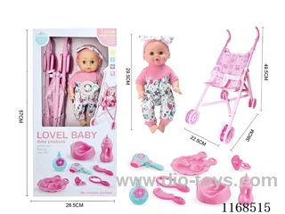 29.5cm doll + stroller + drinking and peeing + 4 IC sounds 10PCS(including 3*AG13)