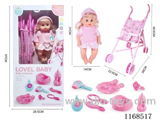 29.5cm doll + stroller + drinking and peeing + 4 IC sounds 10PCS(including 3*AG13)