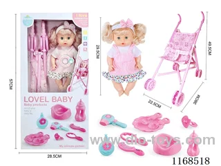29.5cm doll + stroller + drinking and peeing + 4 IC sounds 10PCS(including 3*AG13)