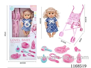 29.5cm doll + stroller + drinking and peeing + 4 IC sounds 10PCS(including 3*AG13)
