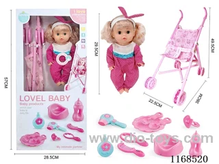 29.5cm doll + stroller + drinking and peeing + 4 IC sounds 10PCS(including 3*AG13)
