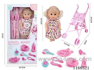 29.5cm doll + stroller + drinking and peeing + 4 IC sounds 10PCS(including 3*AG13)