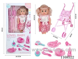 29.5cm doll + stroller + drinking and peeing + 4 IC sounds 10PCS (includes 3*AG13)