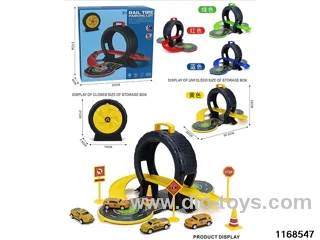 Motorised track set