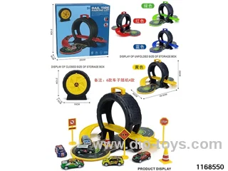 Motorised track set