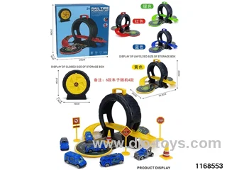 Motorised track set