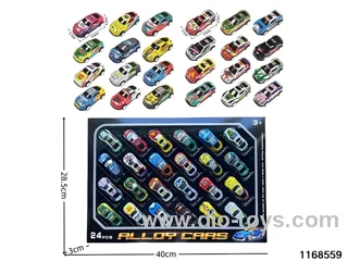 Alloy Pull back Car(6PCS)