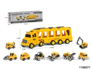 Inertia Lighting Music Transporter(with 8 alloy carts)
