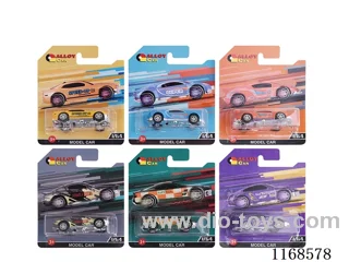 free wheel alloy car