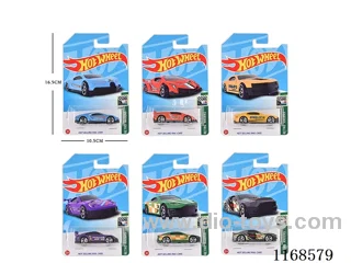 free wheel alloy car