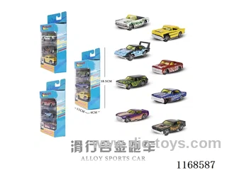 free wheel alloy car 3PCS