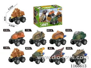 pull back dinosaur car