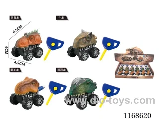 Slingshot Dinosaur Car