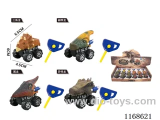 Slingshot Dinosaur Car