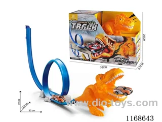 Dinosaur Railcar